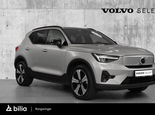 Volvo XC40 Recharge Twin motor