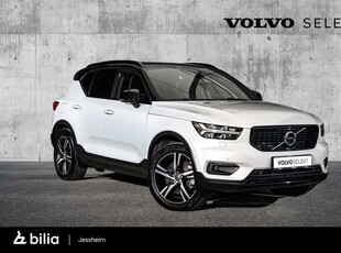 Volvo XC40 T5 Recharge