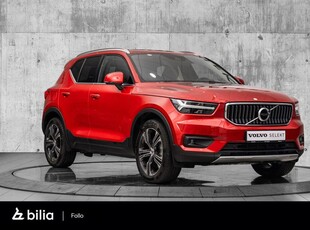 Volvo XC40 T5 Recharge