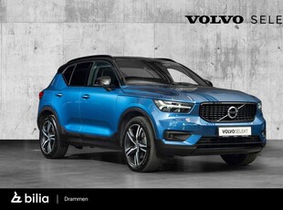 Volvo XC40 T5 Recharge