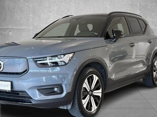 Volvo XC40 P6 Recharge