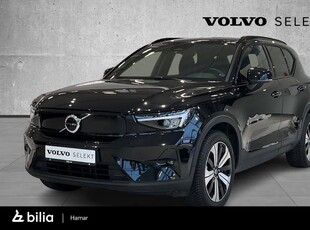 Volvo XC40 Recharge Single Motor