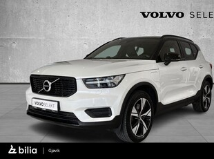 Volvo XC40 T5 Recharge