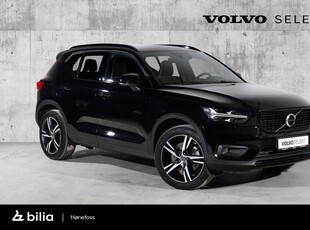 Volvo XC40 T5 Recharge