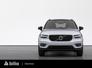 Volvo XC40 T5 Recharge